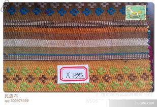 其他混紡 交織類面料價(jià)格 中國(guó)風(fēng)民族布料 雙面大緹花布 全棉色織布 全棉小緹花面料批發(fā)價(jià)格 廣州市