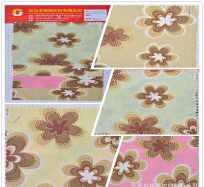 印花布 麻布印花布 舒適柔軟印花布 印花麻布