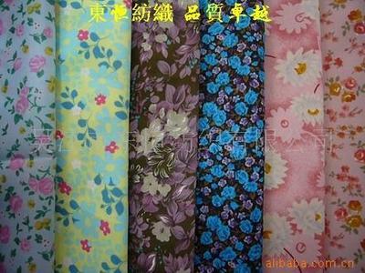 產(chǎn)品展示_各種印花布,迷彩布,雪紡,喬其,牛津布,;尼龍塔絲隆,尼絲紡,春亞紡,;錦滌紡,陽離子,華達(dá)呢,;桃皮絨,花瑤,色丁_吳江市東恒紡織