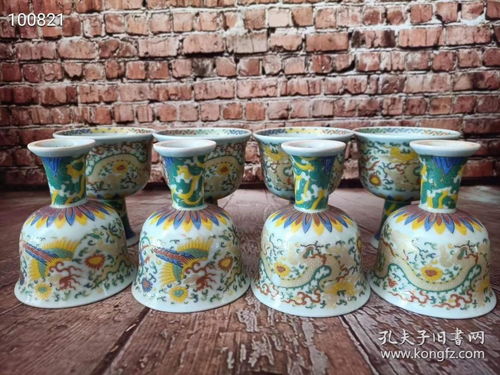 精品 大明宣德年制手繪五彩龍鳳紋高腳杯一套,畫工精湛,色彩純正,尺寸如圖買家自鑒