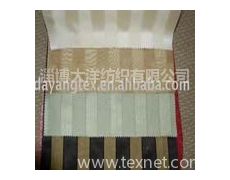 花布供應信息,花布貿易信息 紡織網