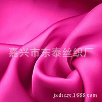 【供應(yīng)復(fù)合絲花瑤縐仿雙縐印花布】?jī)r(jià)格,廠家,圖片,混紡面料、交織面料,嘉興市東泰絲織廠-