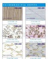 夾絲(閃光)花布裝飾板[供應(yīng)]_夾絲(閃光)花布裝飾板價(jià)格_夾絲(閃光)花布裝飾板廠家_世界工廠網(wǎng)產(chǎn)品信息庫(kù)