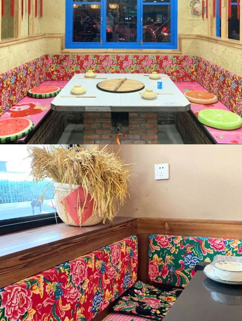 時尚和艷俗之間,東北大花布的商業演化路徑