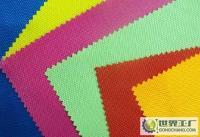 箱包里子布、印花布、涂層布、PU/PVC防水布、牛津布、滌塔夫 紡織材料的多樣性與應用